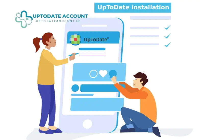 نصب آپتودیت پزشکی روی موبایل