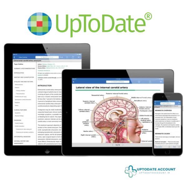 آپتودیت آفلاین و uptodate pathways