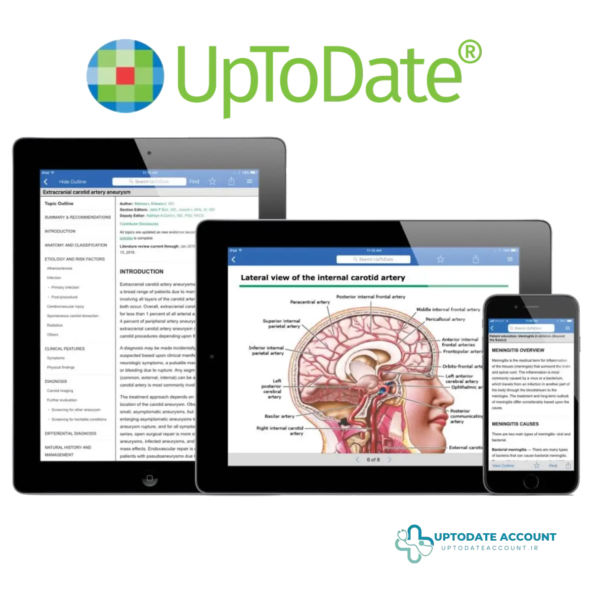 آپتودیت آفلاین و uptodate pathways